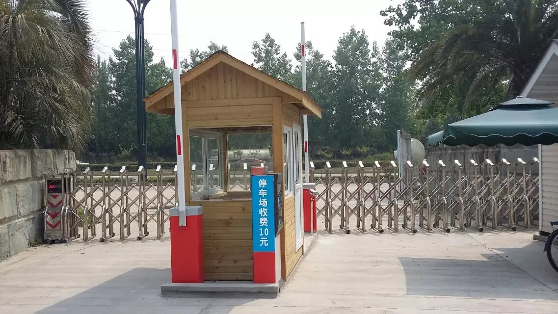 阜阳颍州区辽宁大连市停车收费系统