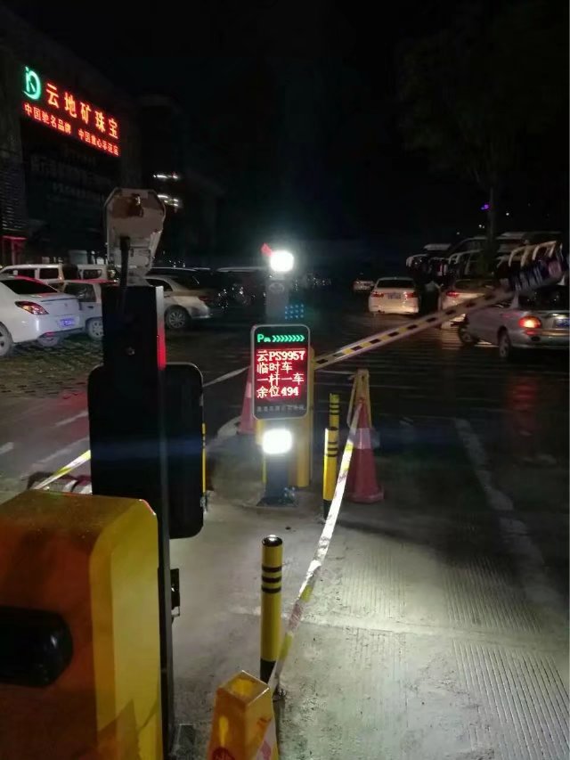 阜阳颍州区阜阳颍州区云南昆明市车牌识别